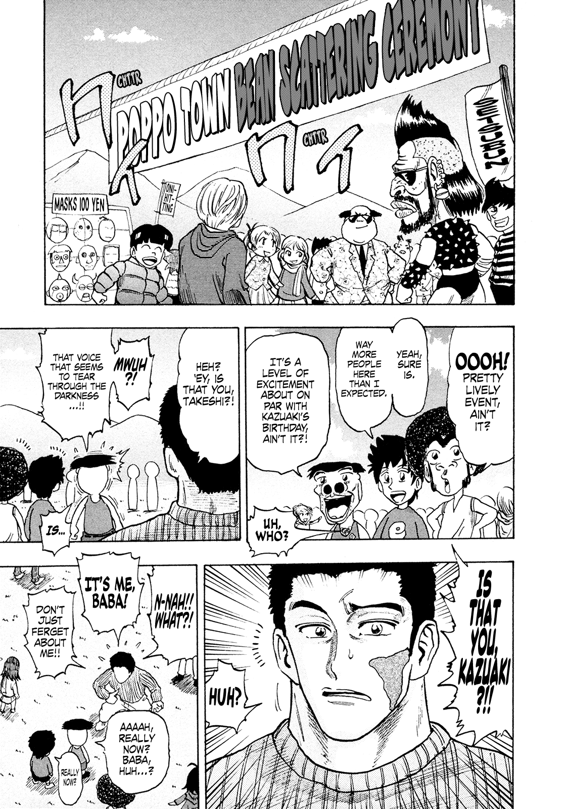 Seikimatsu Leader Den Takeshi! Chapter 213 page 3 - Chapter 213: Fortune In! Oni... With Tears in its Eyes!!