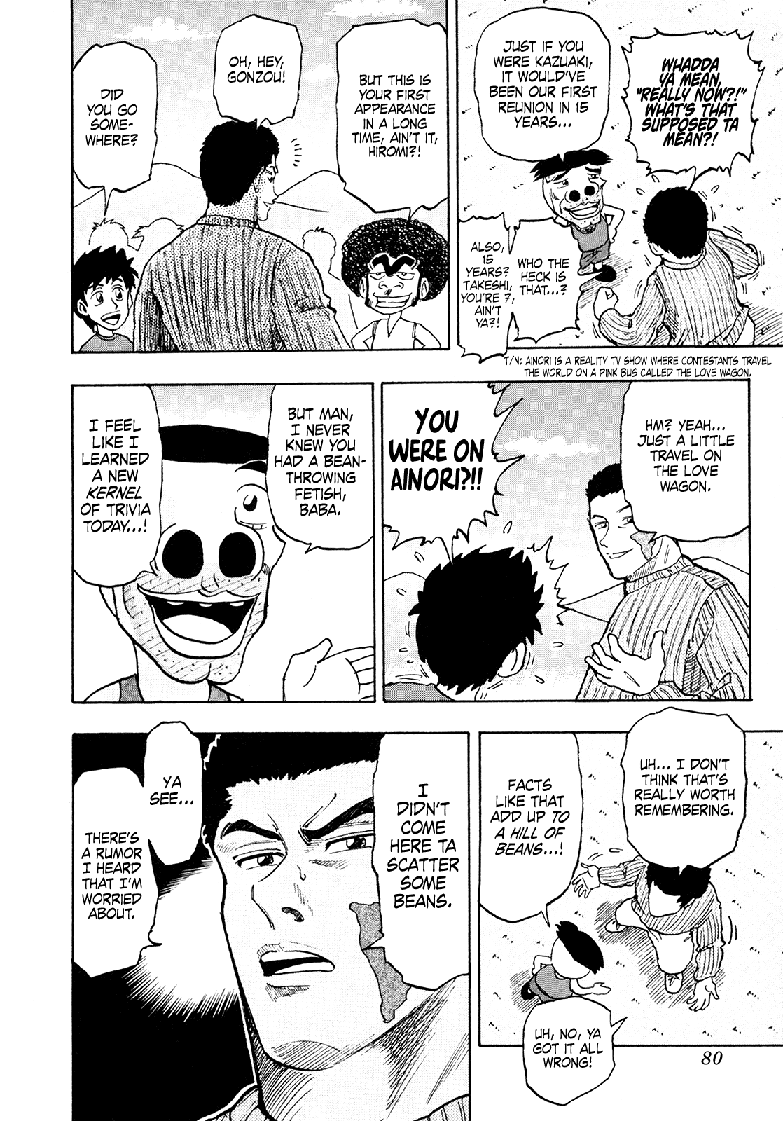 Seikimatsu Leader Den Takeshi! Chapter 213 page 4 - Chapter 213: Fortune In! Oni... With Tears in its Eyes!!