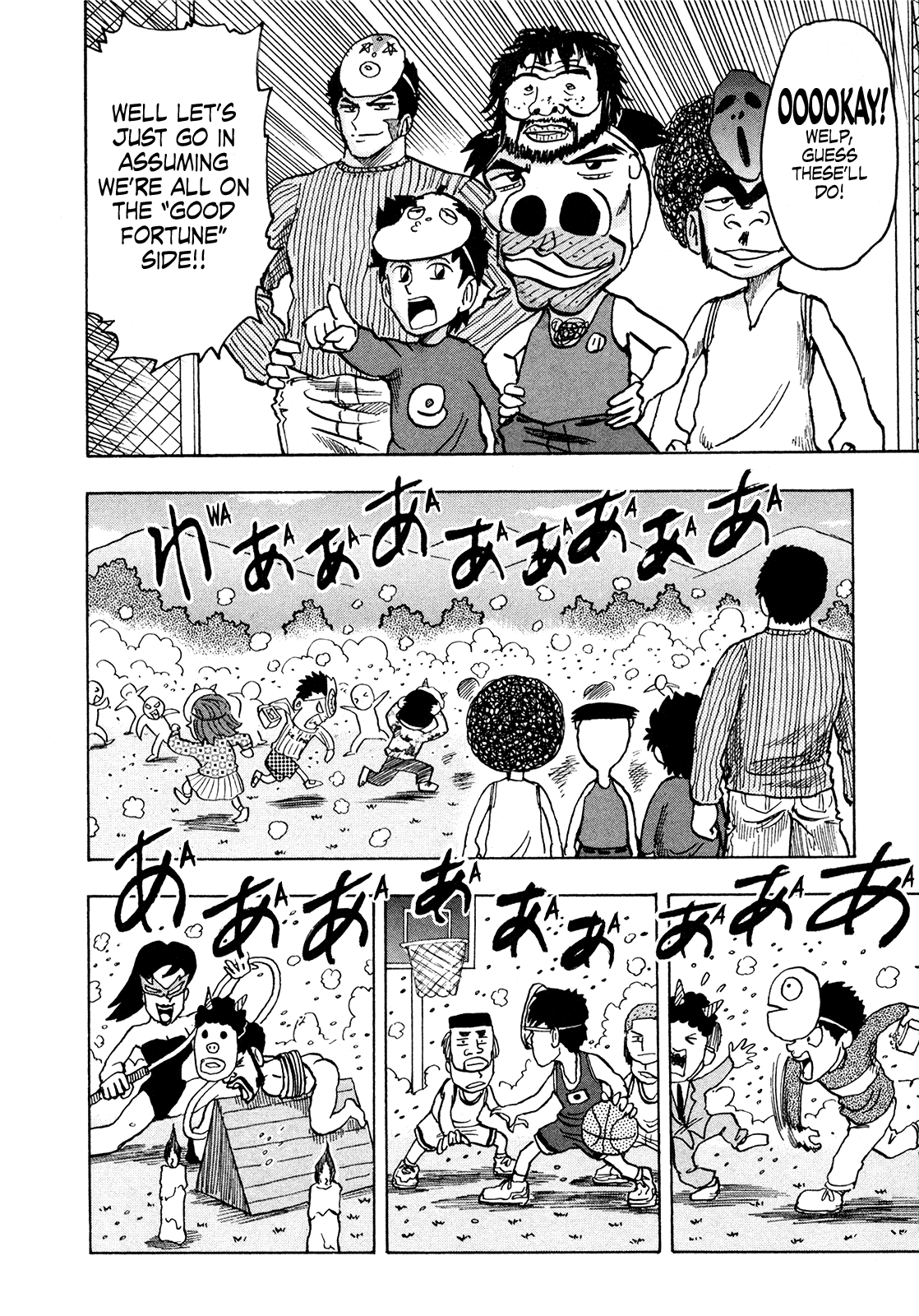 Seikimatsu Leader Den Takeshi! Chapter 213 page 6 - Chapter 213: Fortune In! Oni... With Tears in its Eyes!!