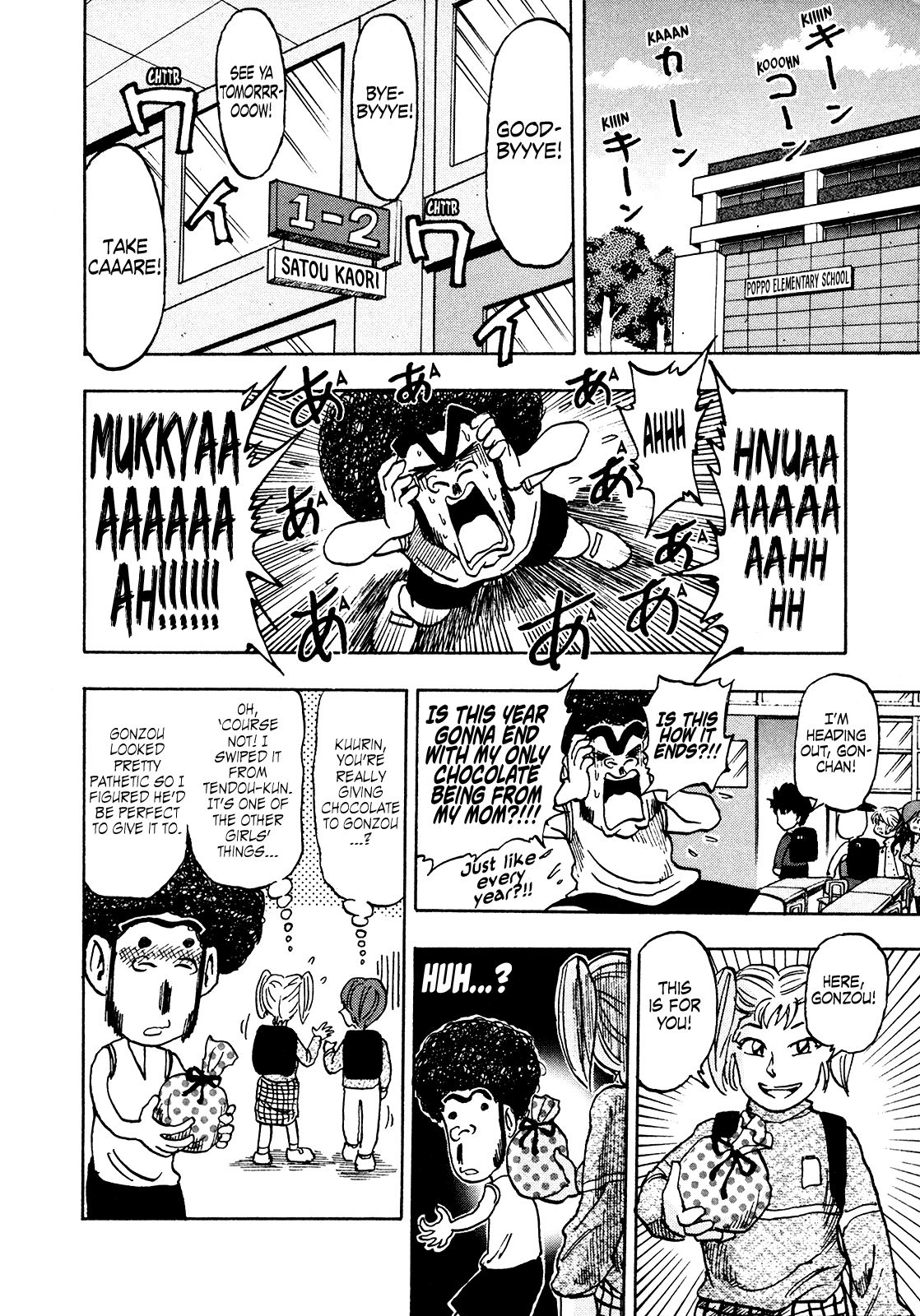 Seikimatsu Leader Den Takeshi! Chapter 214 page 12 - Chapter 214: Valentine's Day!! May My Feelings Get Through!!