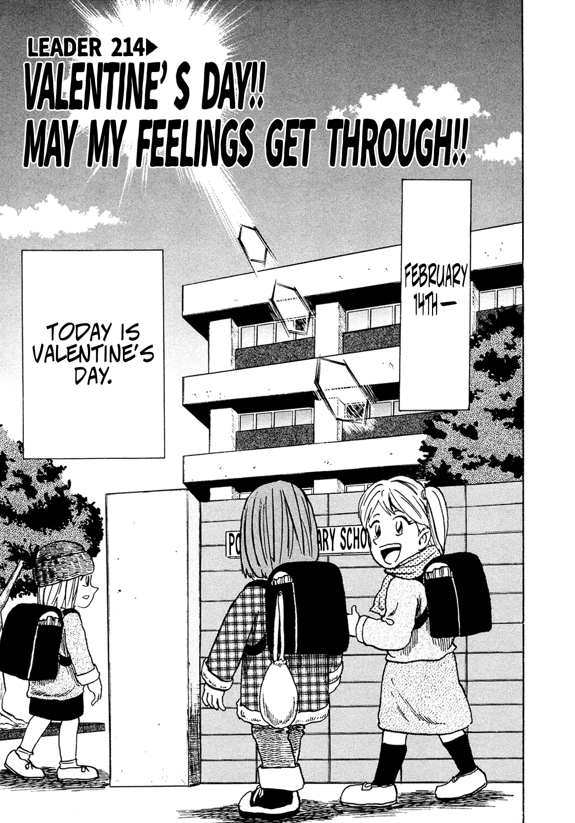 Seikimatsu Leader Den Takeshi! Chapter 214 page 3 - Chapter 214: Valentine's Day!! May My Feelings Get Through!!