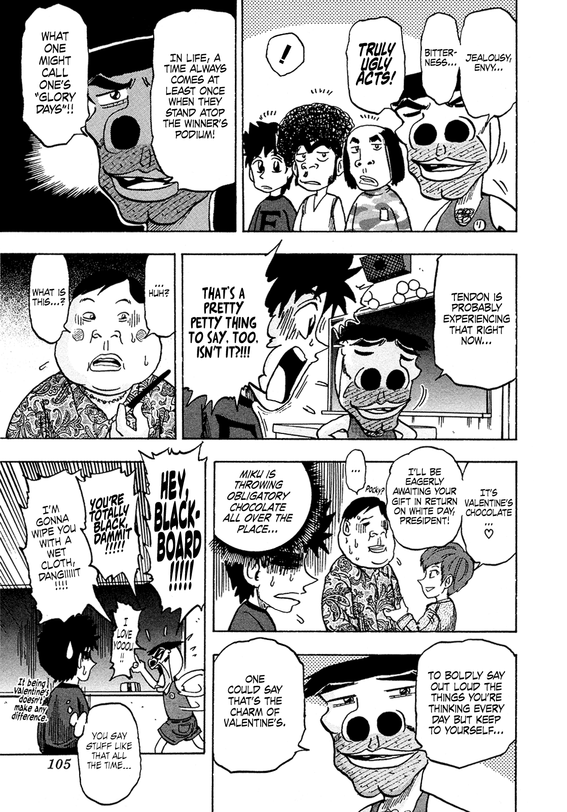 Seikimatsu Leader Den Takeshi! Chapter 214 page 9 - Chapter 214: Valentine's Day!! May My Feelings Get Through!!