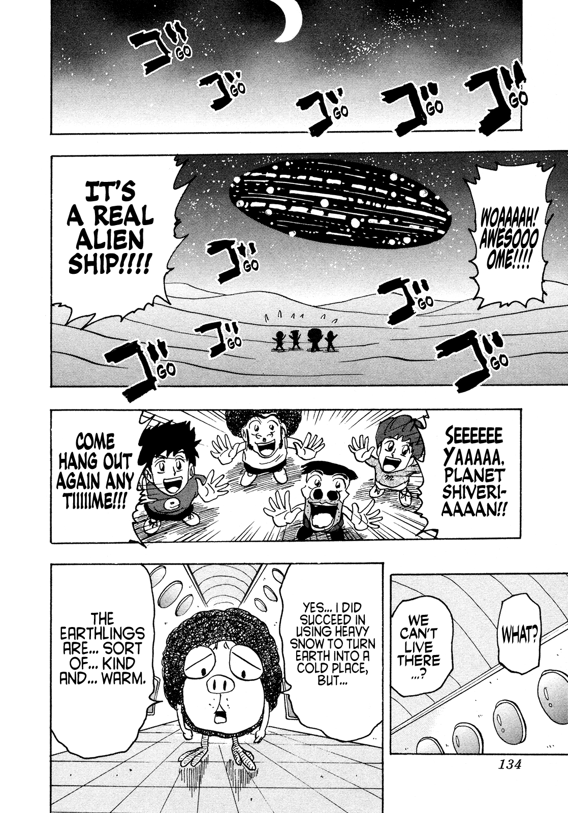 Seikimatsu Leader Den Takeshi! Chapter 215 page 17 - Chapter 215: Snow! Snow!! Hot!!