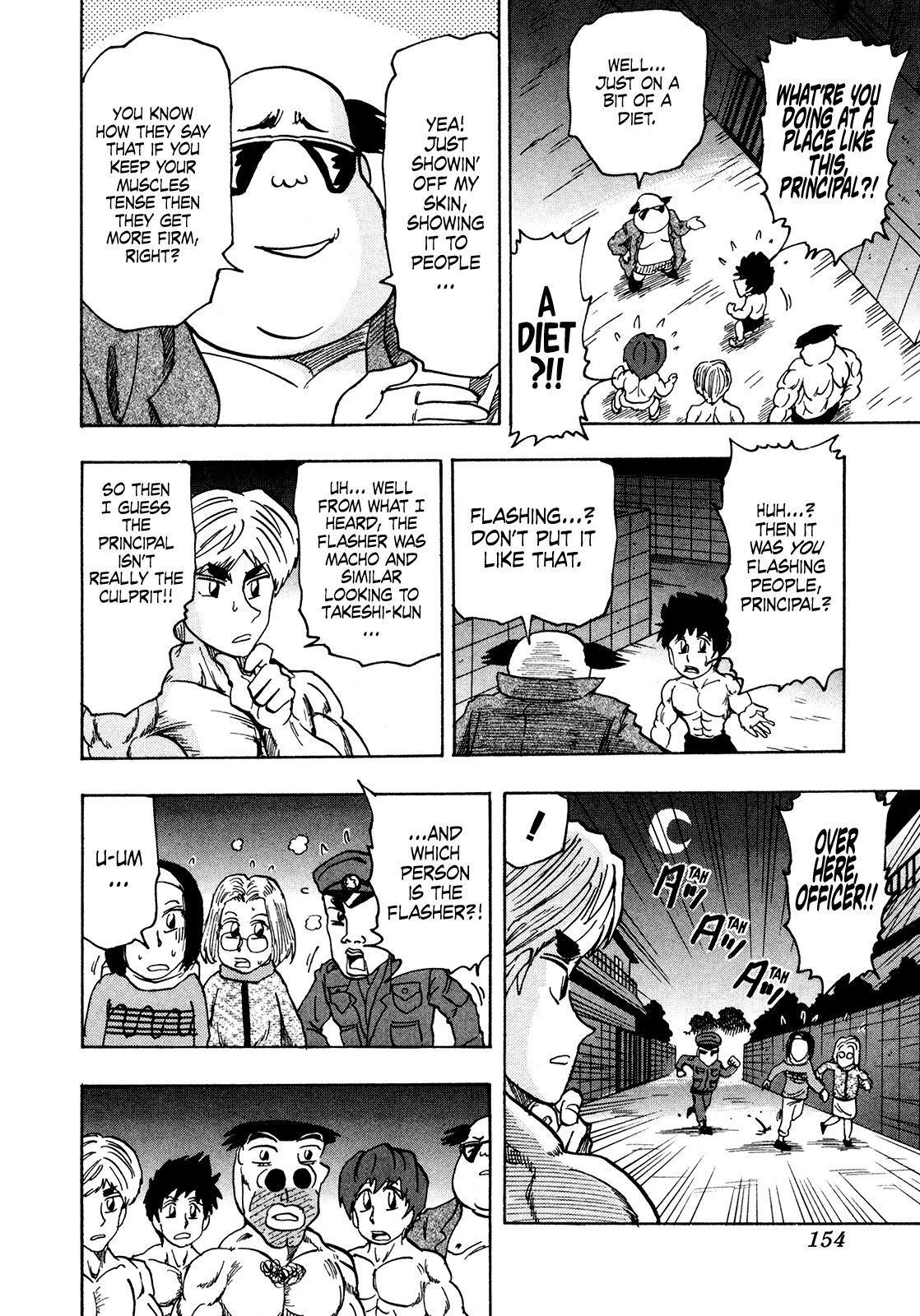 Seikimatsu Leader Den Takeshi! Chapter 216 page 18 - Chapter 216: The Macho Patrol!