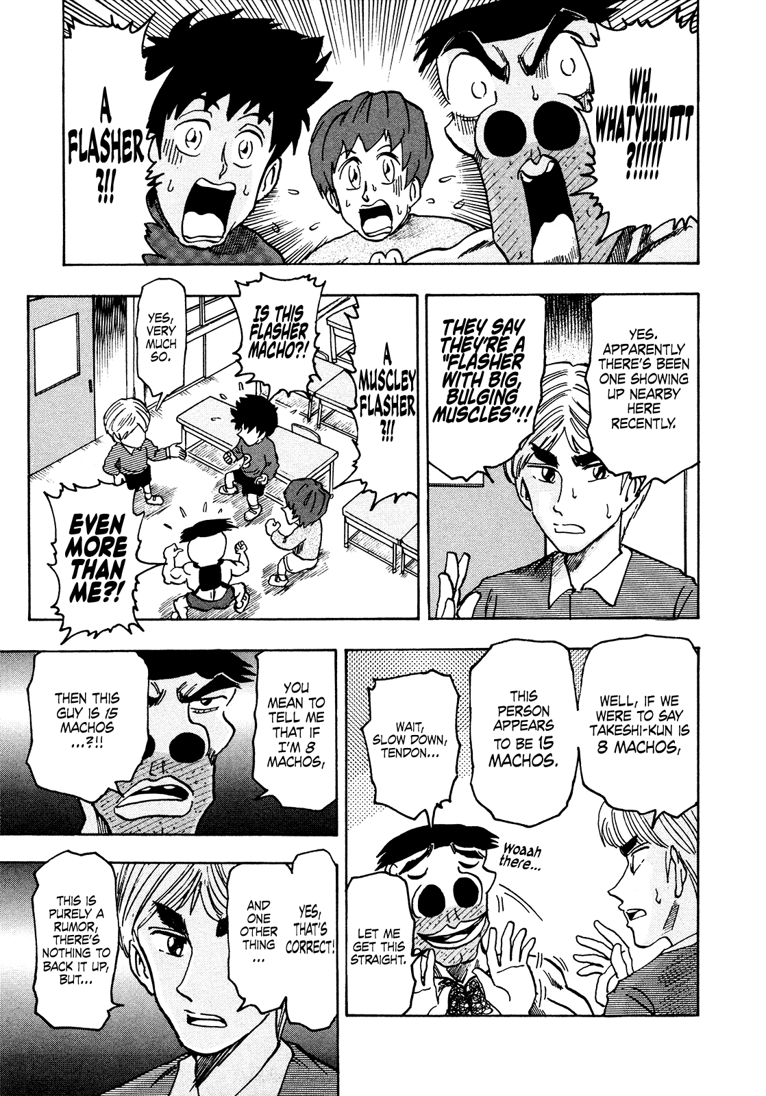 Seikimatsu Leader Den Takeshi! Chapter 216 page 5 - Chapter 216: The Macho Patrol!