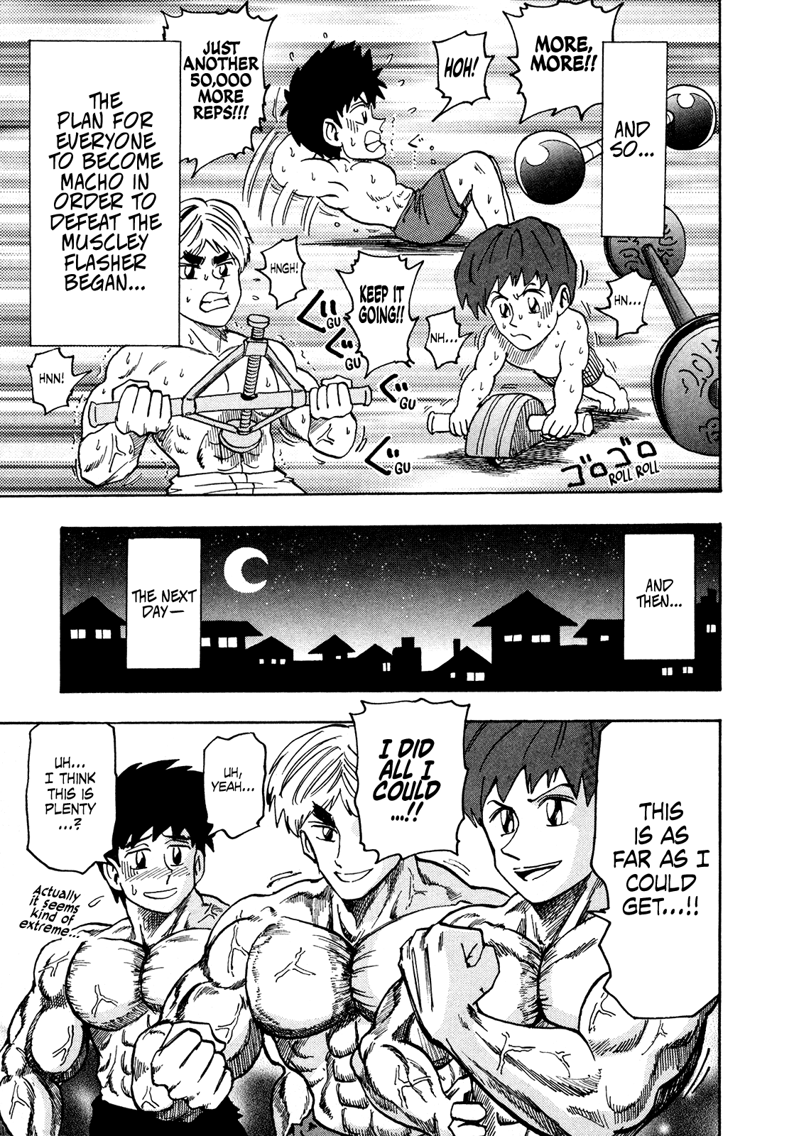 Seikimatsu Leader Den Takeshi! Chapter 216 page 9 - Chapter 216: The Macho Patrol!