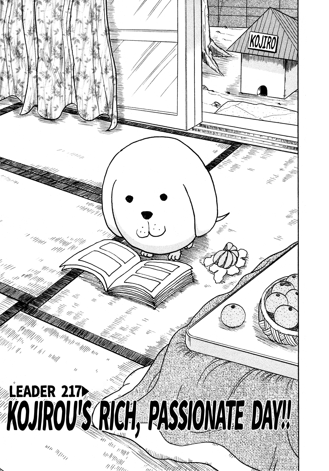 Seikimatsu Leader Den Takeshi! Chapter 217 page 1 - Chapter 217: Kojirou's Rich, Passionate Day!!