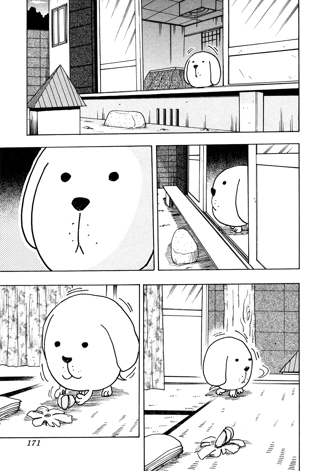 Seikimatsu Leader Den Takeshi! Chapter 217 page 15 - Chapter 217: Kojirou's Rich, Passionate Day!!
