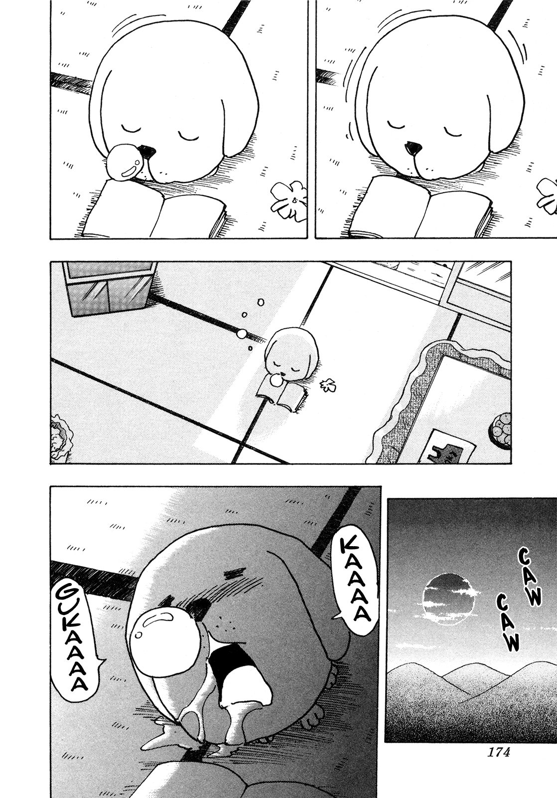 Seikimatsu Leader Den Takeshi! Chapter 217 page 18 - Chapter 217: Kojirou's Rich, Passionate Day!!