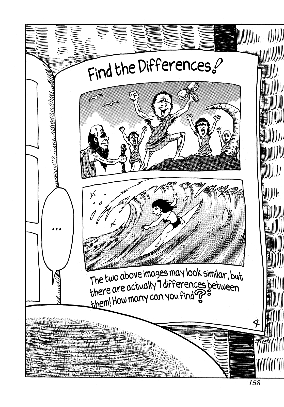 Seikimatsu Leader Den Takeshi! Chapter 217 page 2 - Chapter 217: Kojirou's Rich, Passionate Day!!