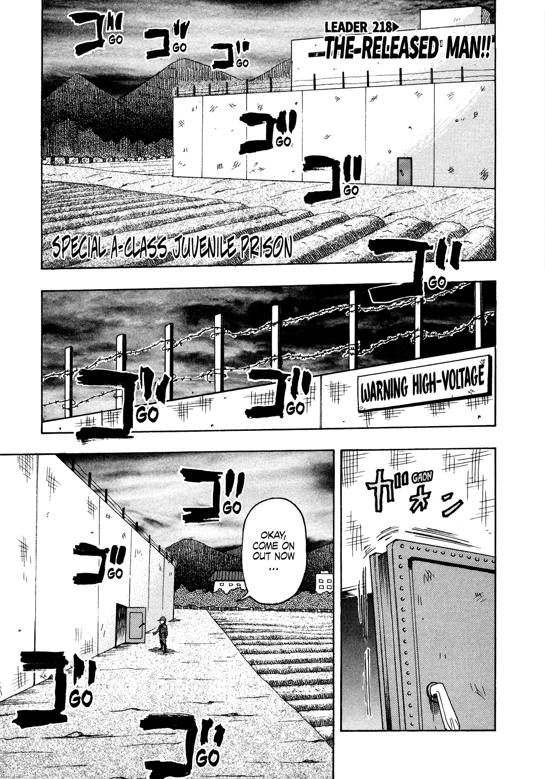 Seikimatsu Leader Den Takeshi! Chapter 218 page 1 - Chapter 218: The Released Man!!