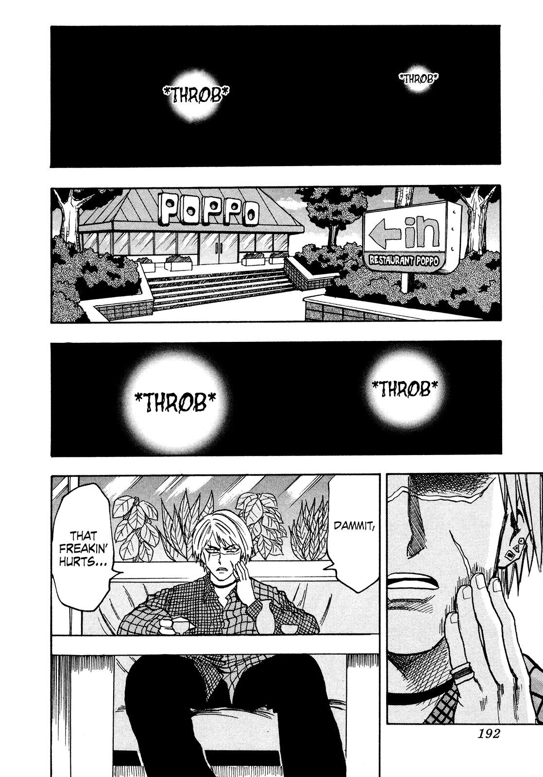 Seikimatsu Leader Den Takeshi! Chapter 218 page 15 - Chapter 218: The Released Man!!