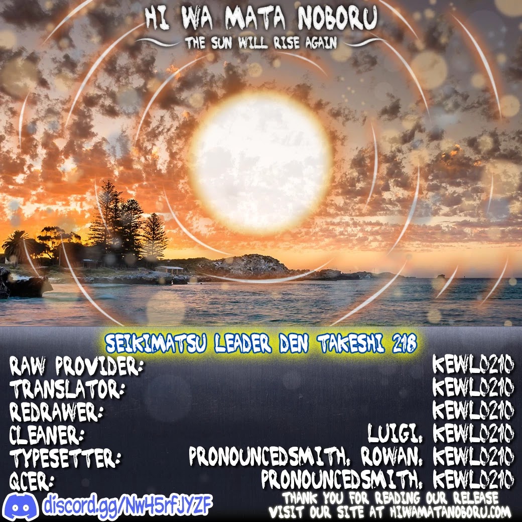 Seikimatsu Leader Den Takeshi! Chapter 218 page 21 - Chapter 218: The Released Man!!