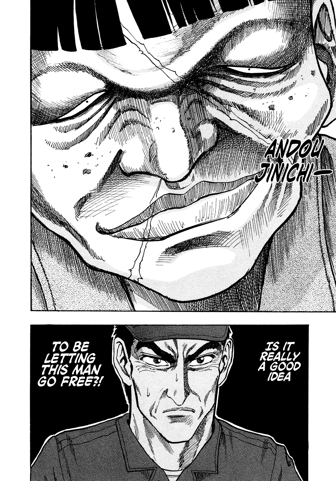Seikimatsu Leader Den Takeshi! Chapter 218 page 3 - Chapter 218: The Released Man!!