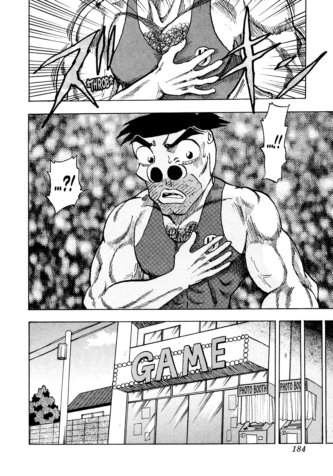 Seikimatsu Leader Den Takeshi! Chapter 218 page 7 - Chapter 218: The Released Man!!
