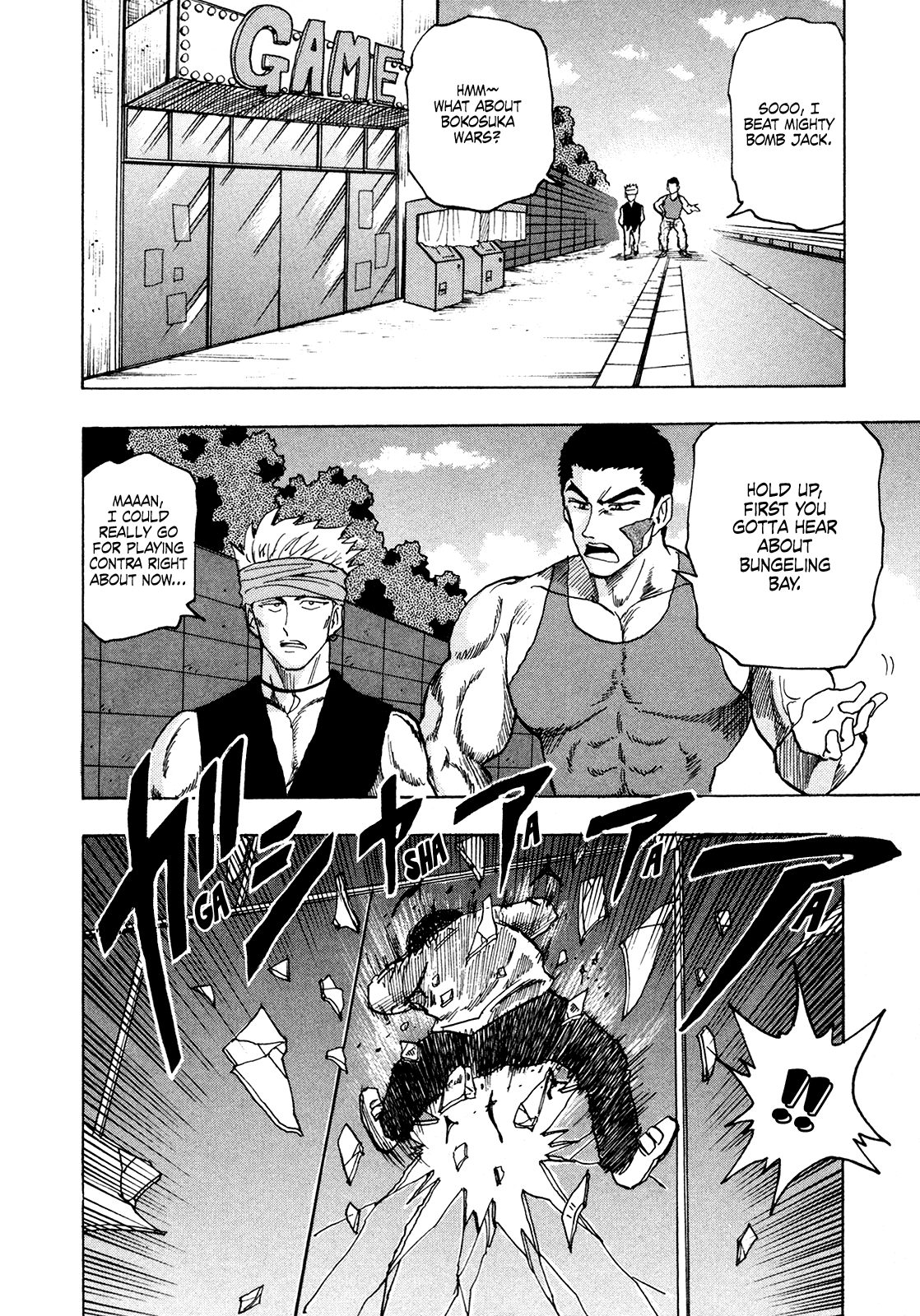 Seikimatsu Leader Den Takeshi! Chapter 218 page 9 - Chapter 218: The Released Man!!