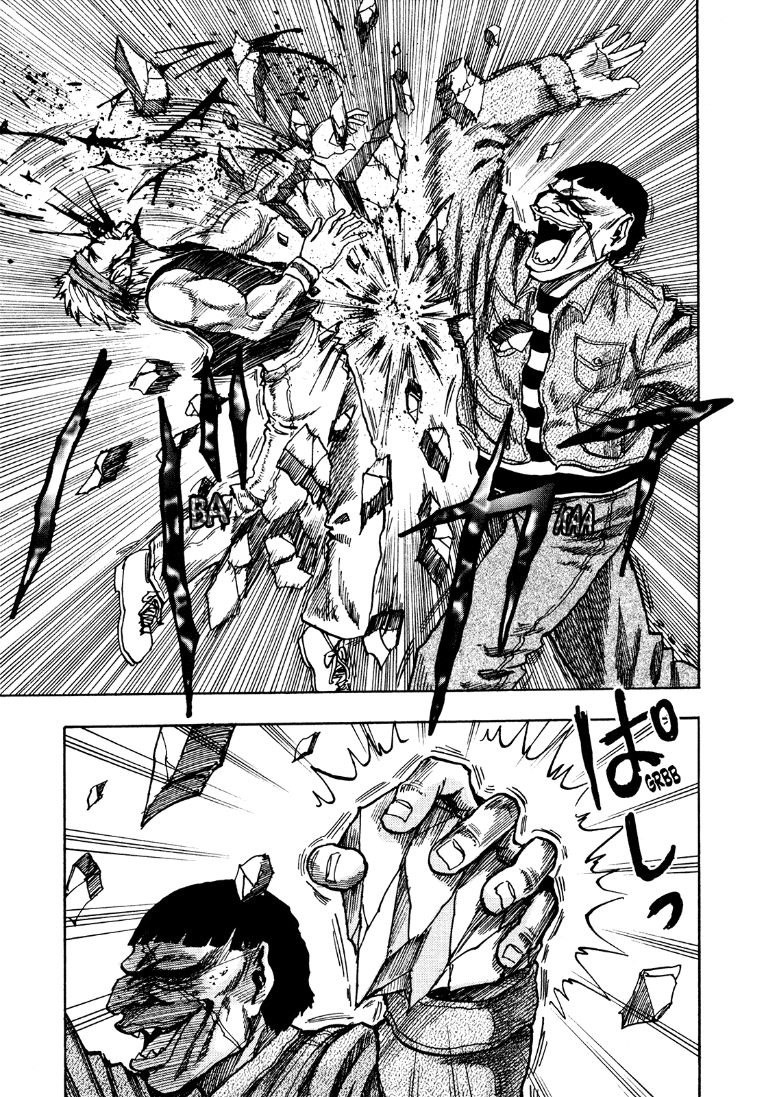 Seikimatsu Leader Den Takeshi! Chapter 219 page 13 - Chapter 219: Gather, Mummy Family!!