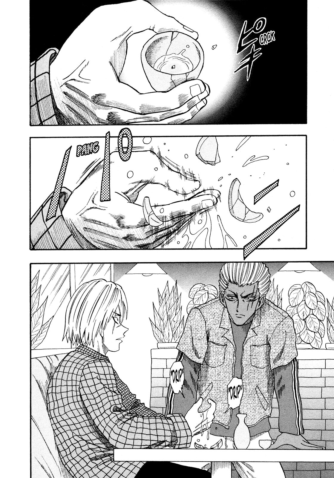 Seikimatsu Leader Den Takeshi! Chapter 219 page 4 - Chapter 219: Gather, Mummy Family!!