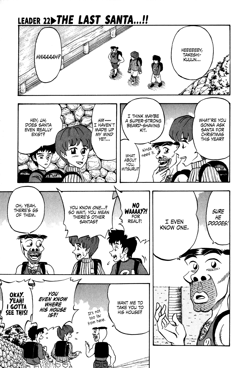Seikimatsu Leader Den Takeshi! Chapter 22 page 1 - Chapter 22: The Last Santa...!!