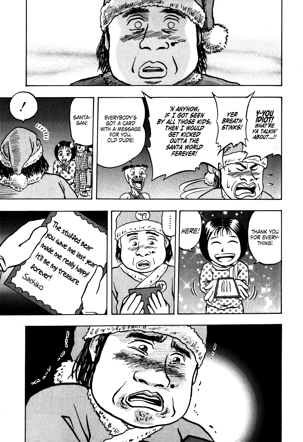 Seikimatsu Leader Den Takeshi! Chapter 22 page 17 - Chapter 22: The Last Santa...!!