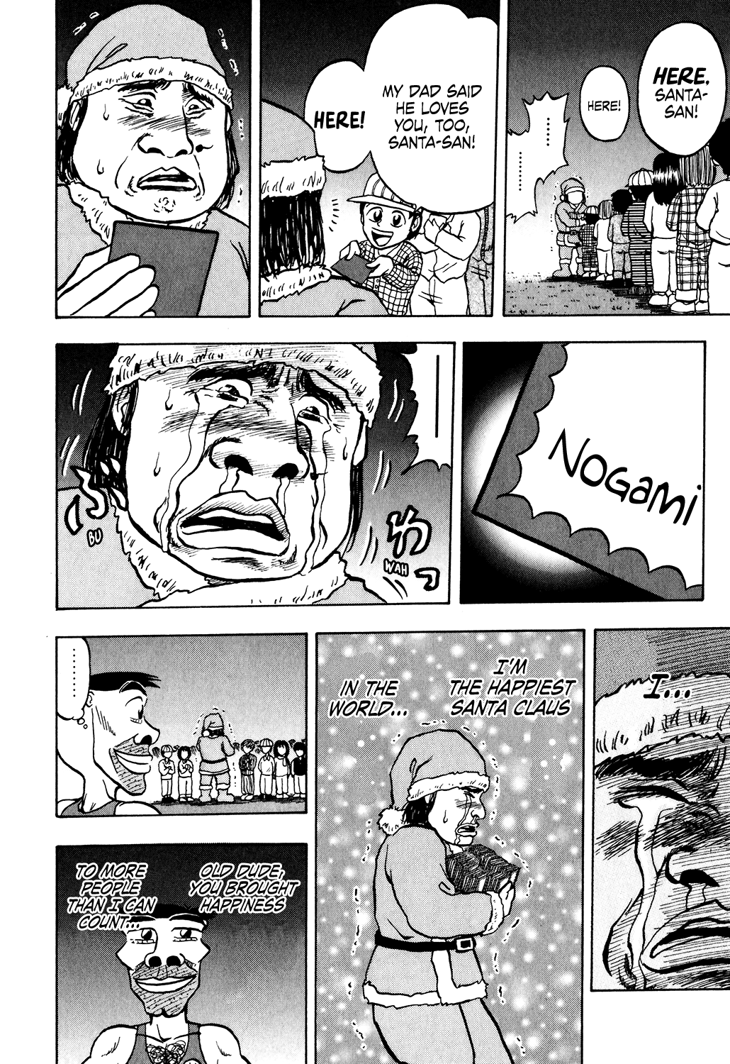 Seikimatsu Leader Den Takeshi! Chapter 22 page 18 - Chapter 22: The Last Santa...!!