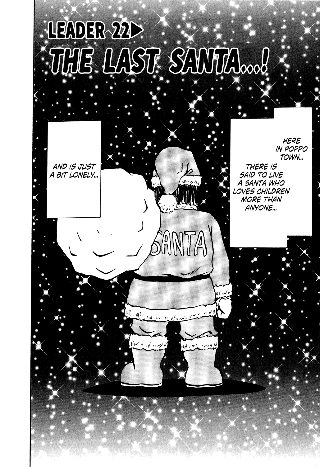 Seikimatsu Leader Den Takeshi! Chapter 22 page 2 - Chapter 22: The Last Santa...!!
