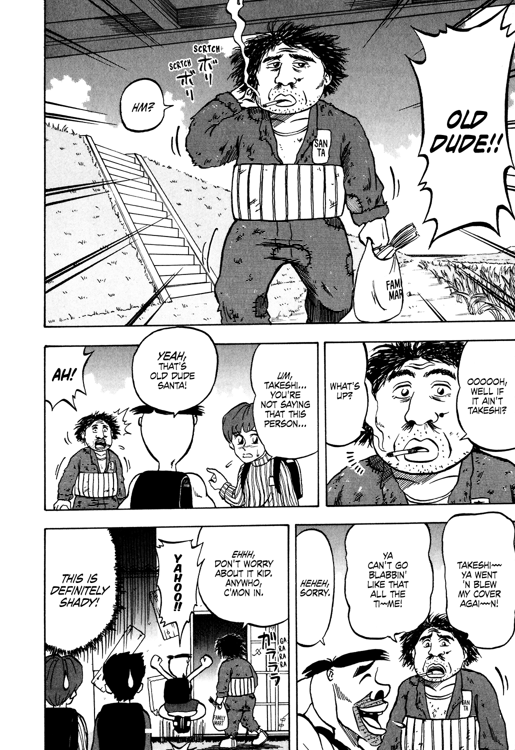 Seikimatsu Leader Den Takeshi! Chapter 22 page 4 - Chapter 22: The Last Santa...!!