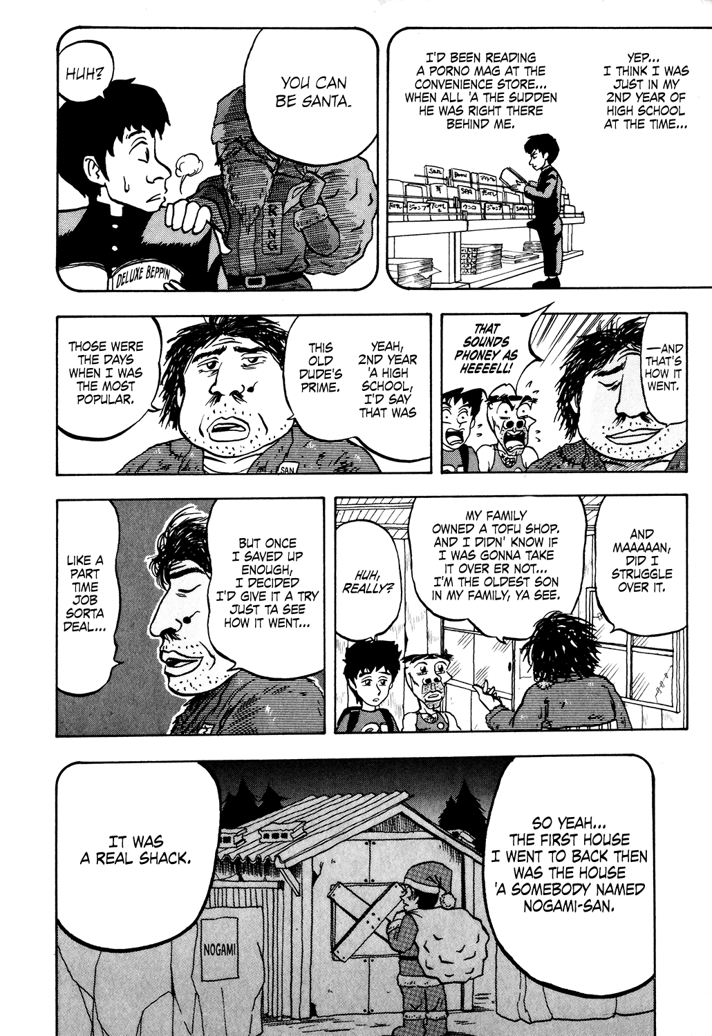 Seikimatsu Leader Den Takeshi! Chapter 22 page 8 - Chapter 22: The Last Santa...!!