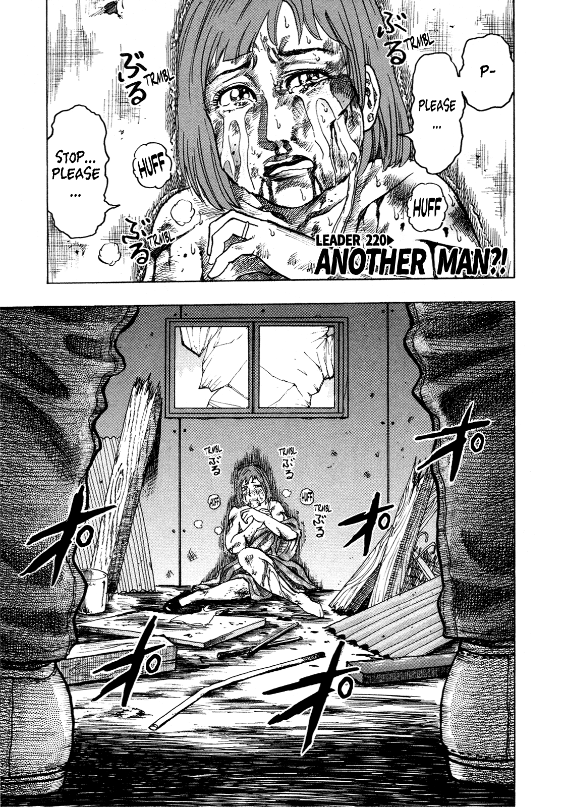 Seikimatsu Leader Den Takeshi! Chapter 220 page 1 - Chapter 220: Another Man?!