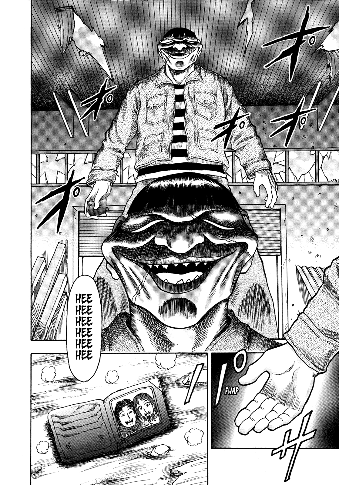 Seikimatsu Leader Den Takeshi! Chapter 220 page 2 - Chapter 220: Another Man?!