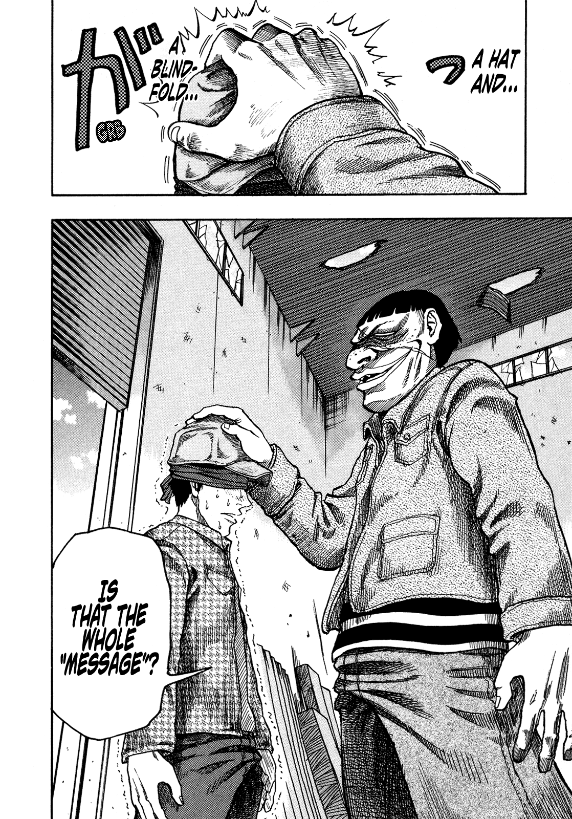 Seikimatsu Leader Den Takeshi! Chapter 220 page 6 - Chapter 220: Another Man?!