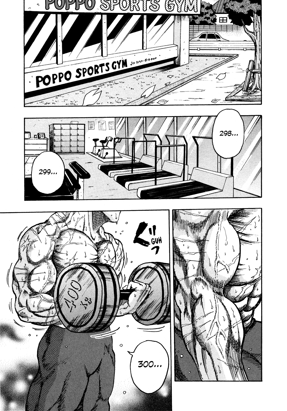 Seikimatsu Leader Den Takeshi! Chapter 221 page 11 - Chapter 221: "Barbarians"!!