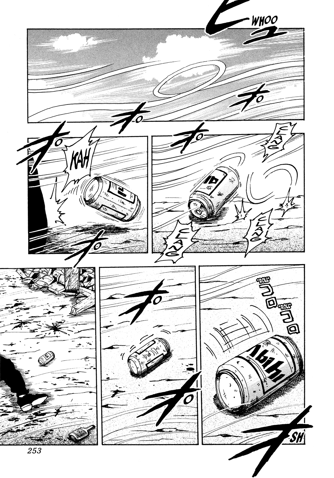 Seikimatsu Leader Den Takeshi! Chapter 221 page 17 - Chapter 221: "Barbarians"!!