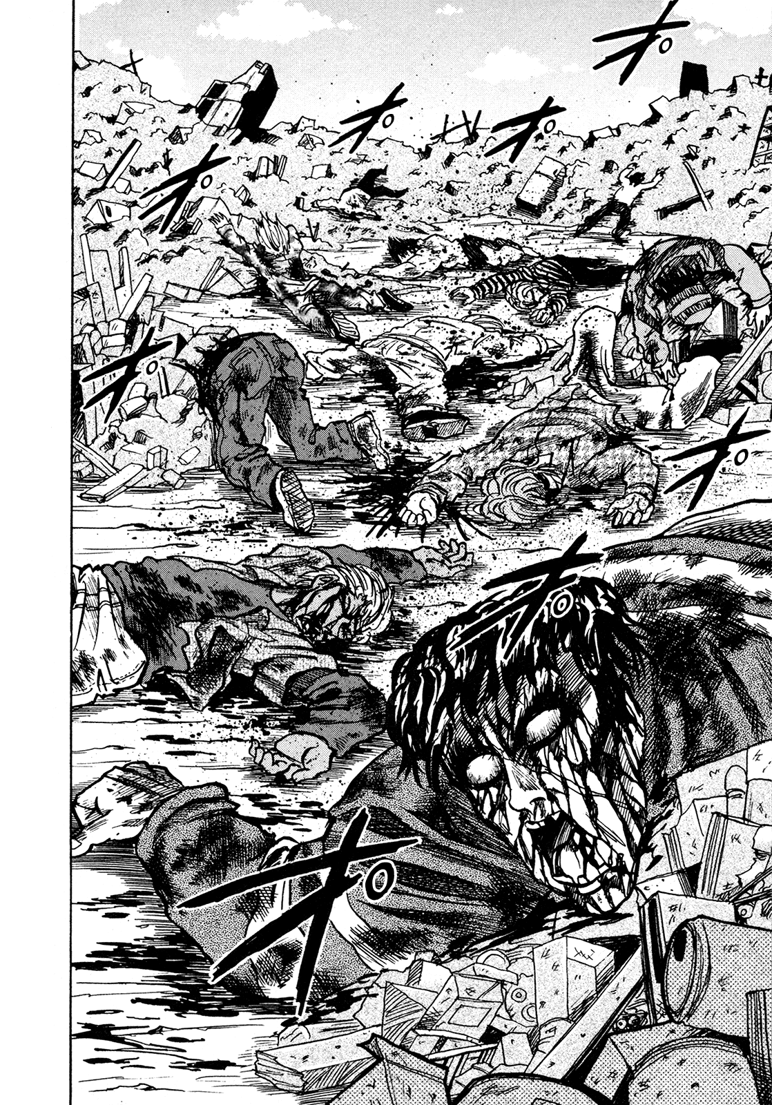 Seikimatsu Leader Den Takeshi! Chapter 221 page 18 - Chapter 221: "Barbarians"!!