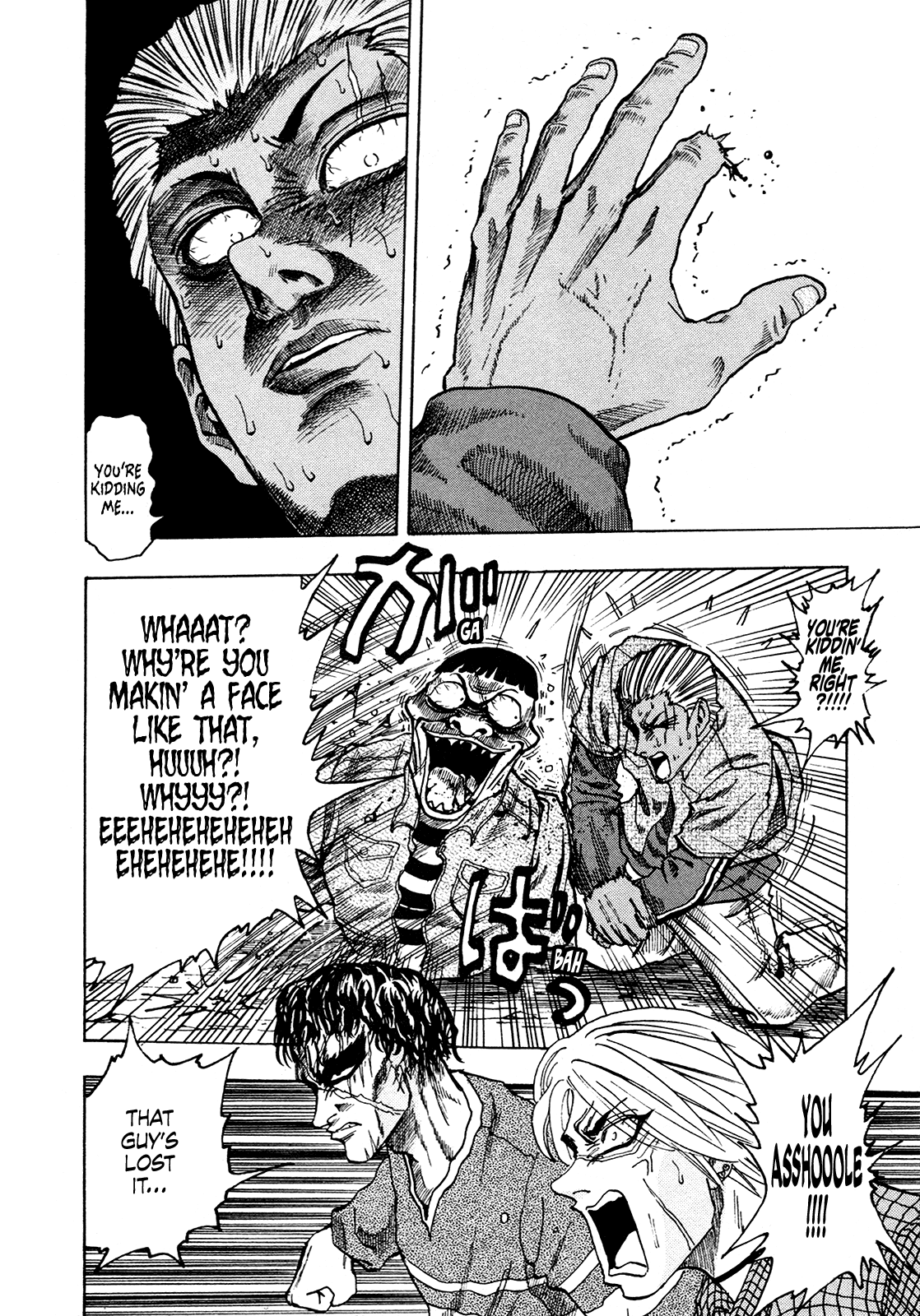Seikimatsu Leader Den Takeshi! Chapter 221 page 6 - Chapter 221: "Barbarians"!!
