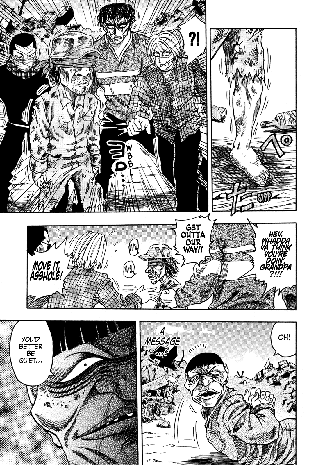 Seikimatsu Leader Den Takeshi! Chapter 221 page 7 - Chapter 221: "Barbarians"!!