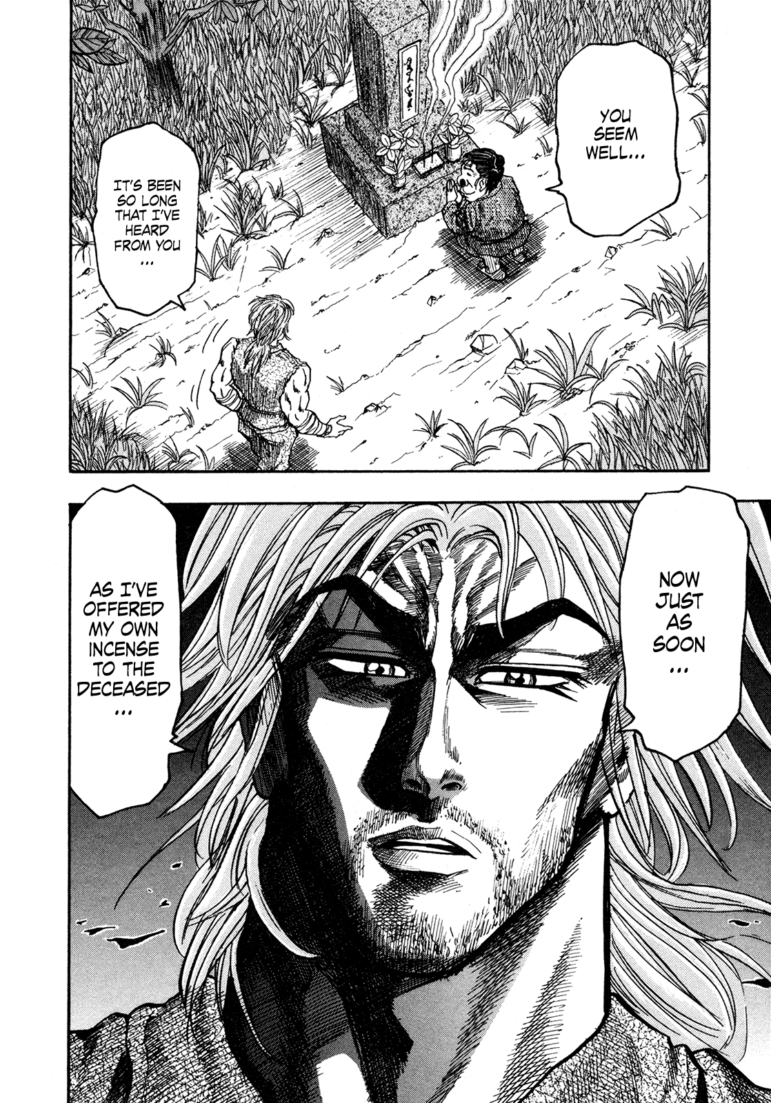 Seikimatsu Leader Den Takeshi! Chapter 222 page 13 - Chapter 222: Fathers and Sons...!!