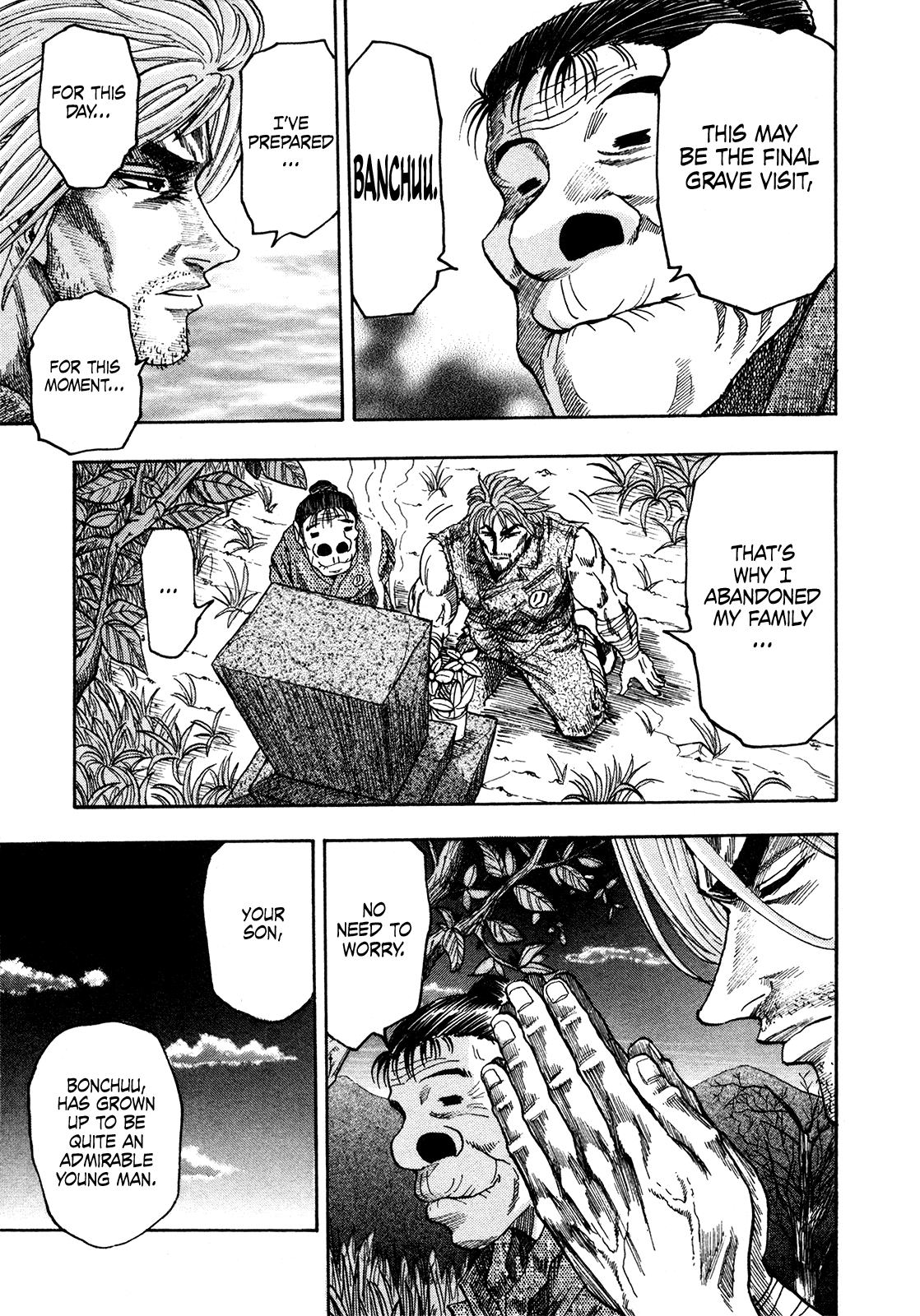 Seikimatsu Leader Den Takeshi! Chapter 222 page 14 - Chapter 222: Fathers and Sons...!!
