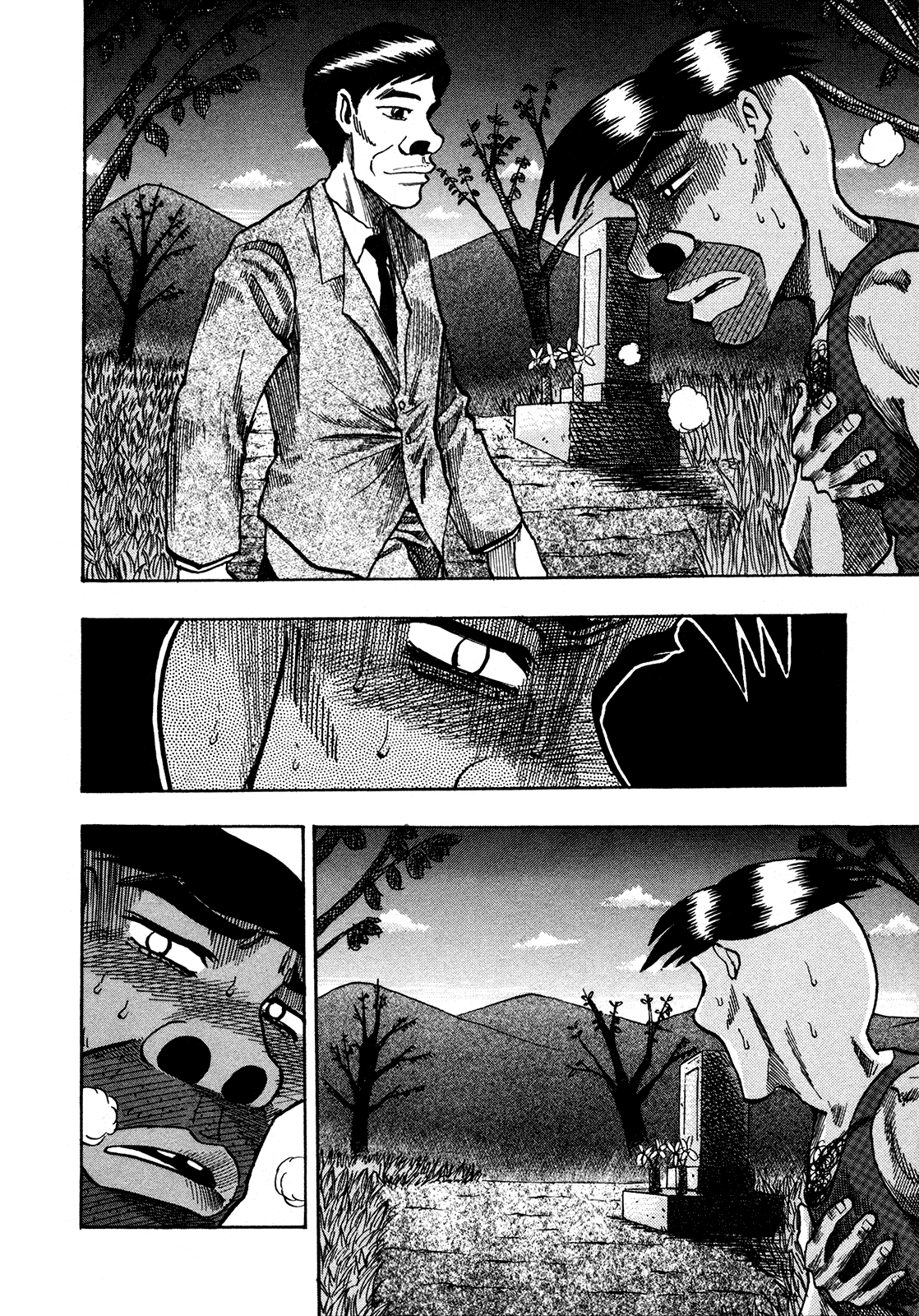 Seikimatsu Leader Den Takeshi! Chapter 222 page 17 - Chapter 222: Fathers and Sons...!!