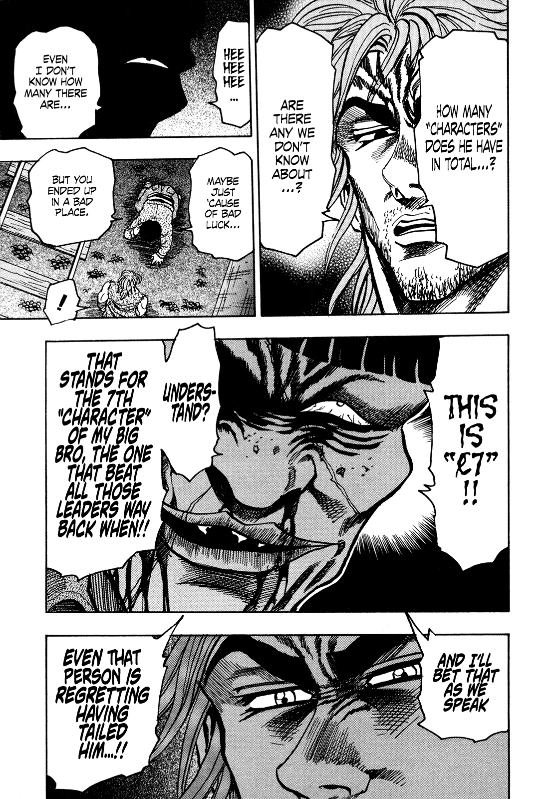 Seikimatsu Leader Den Takeshi! Chapter 223 page 16 - Chapter 223: "C7"!!