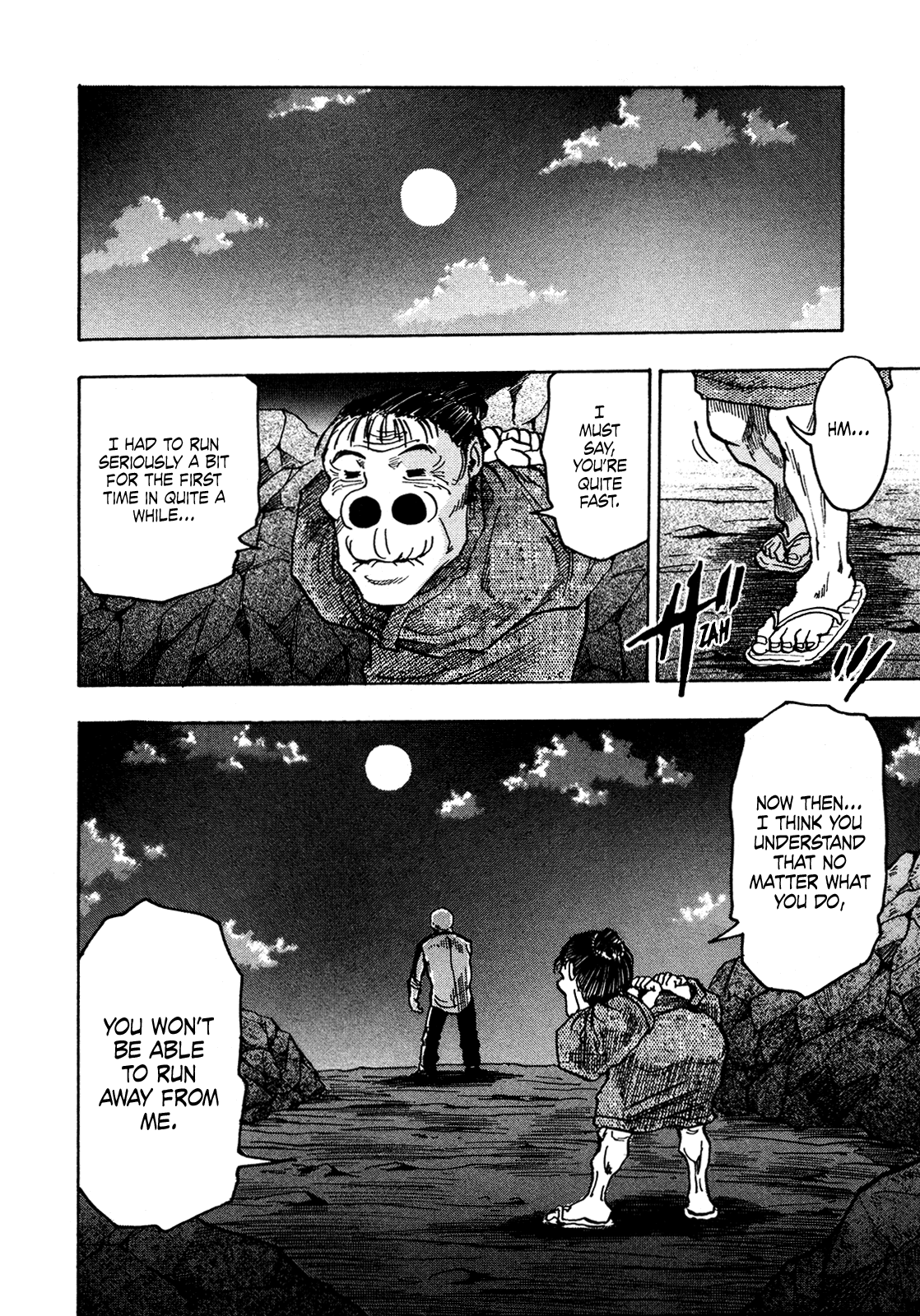 Seikimatsu Leader Den Takeshi! Chapter 223 page 17 - Chapter 223: "C7"!!