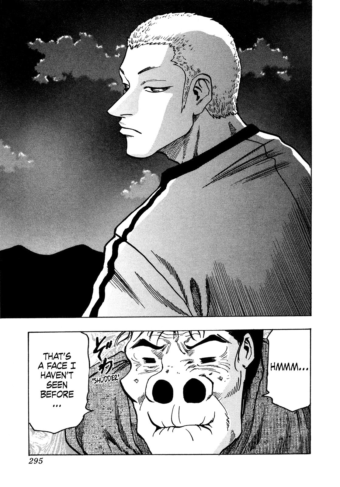 Seikimatsu Leader Den Takeshi! Chapter 223 page 18 - Chapter 223: "C7"!!