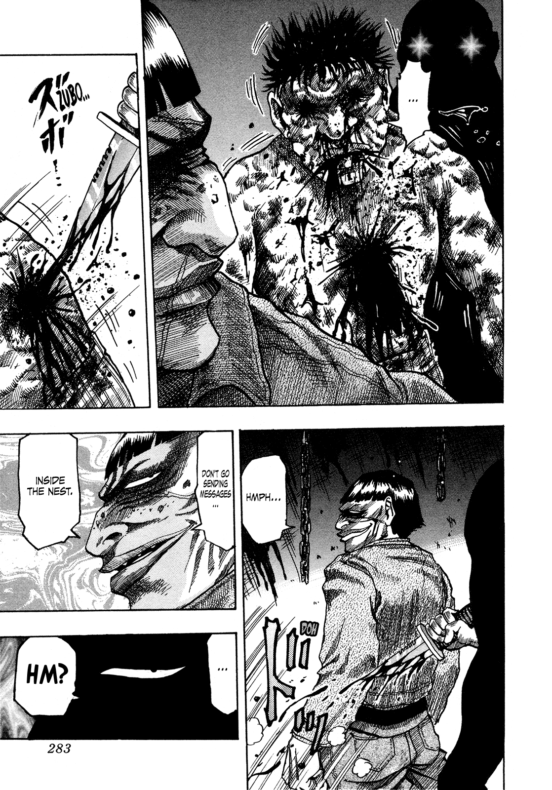 Seikimatsu Leader Den Takeshi! Chapter 223 page 6 - Chapter 223: "C7"!!