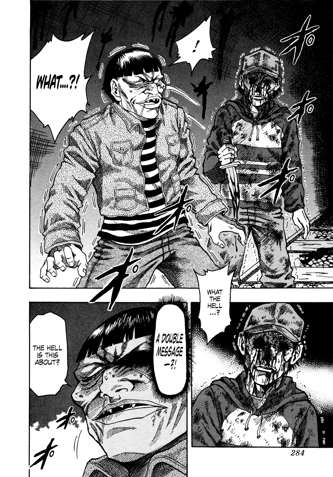 Seikimatsu Leader Den Takeshi! Chapter 223 page 7 - Chapter 223: "C7"!!