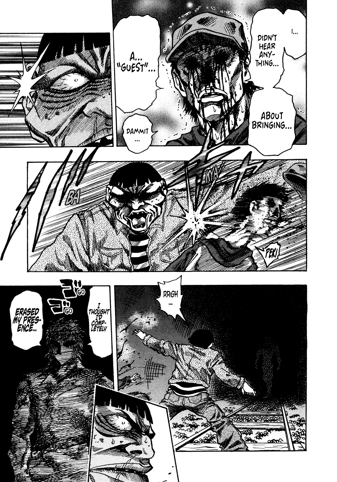 Seikimatsu Leader Den Takeshi! Chapter 223 page 8 - Chapter 223: "C7"!!