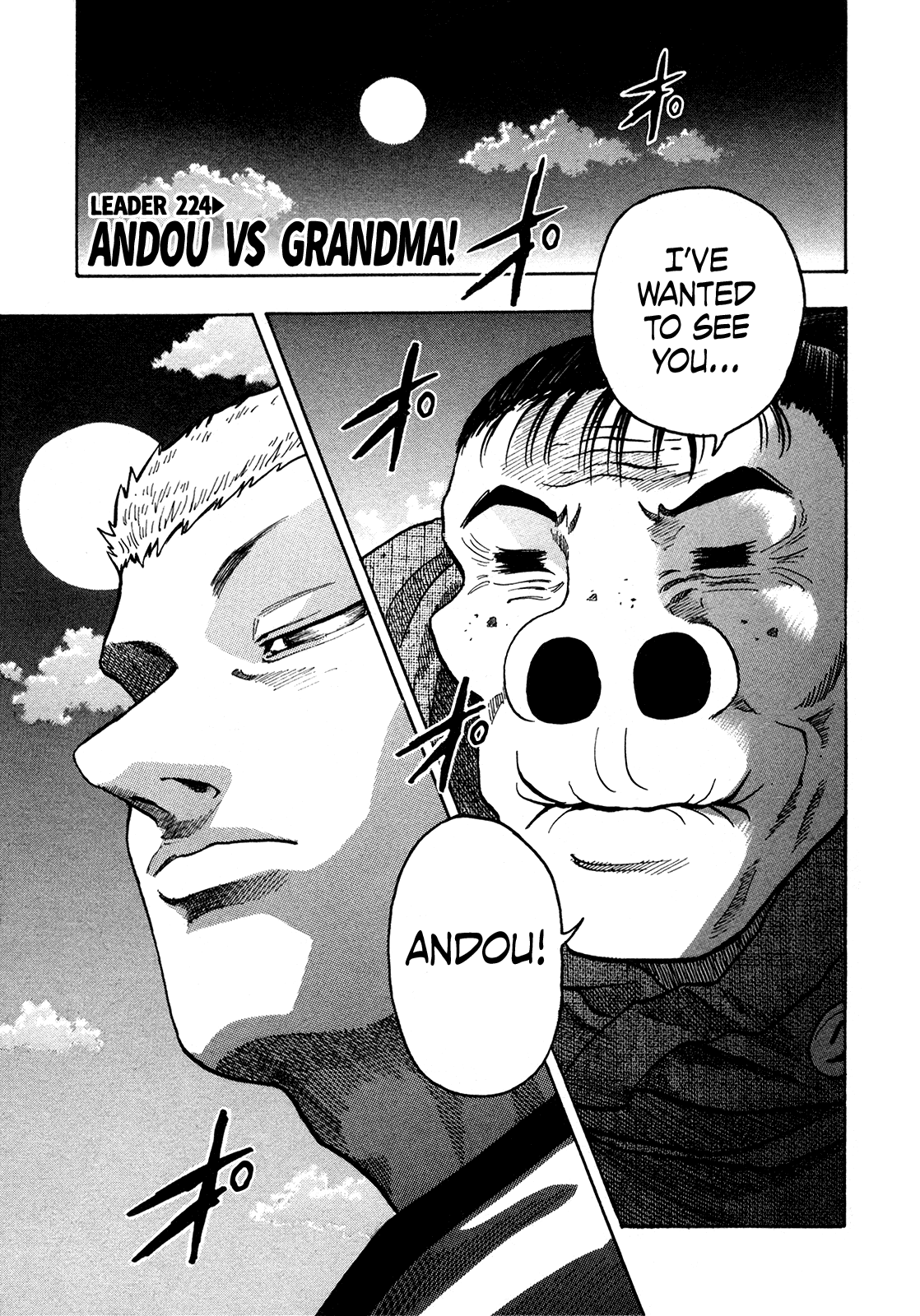 Seikimatsu Leader Den Takeshi! Chapter 224 page 1 - Chapter 224: Andou VS Grandma!