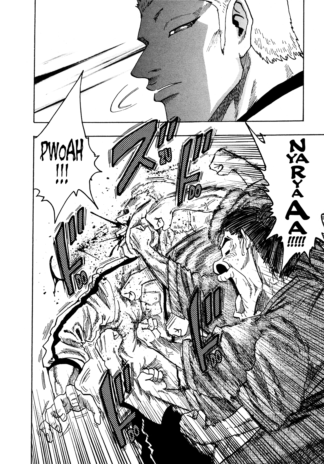 Seikimatsu Leader Den Takeshi! Chapter 224 page 11 - Chapter 224: Andou VS Grandma!