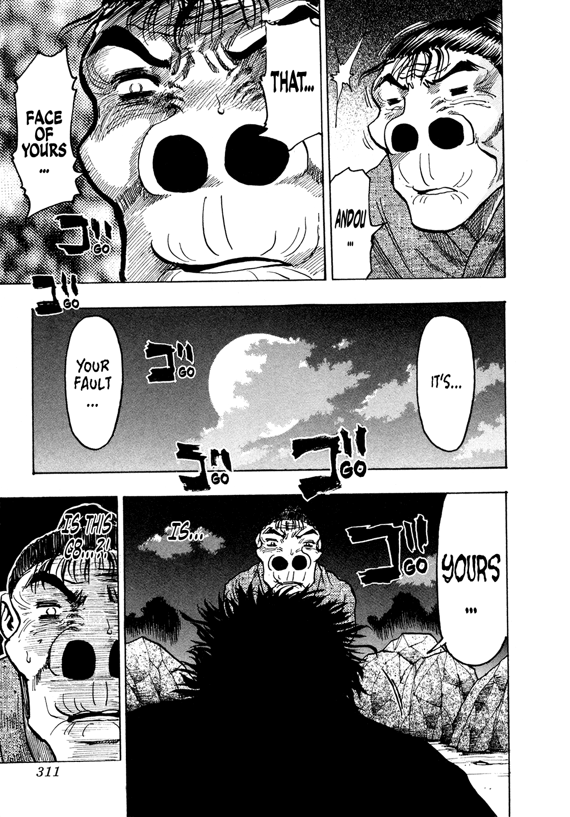 Seikimatsu Leader Den Takeshi! Chapter 224 page 14 - Chapter 224: Andou VS Grandma!