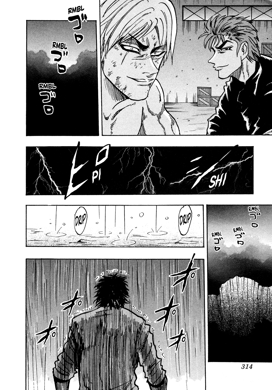 Seikimatsu Leader Den Takeshi! Chapter 224 page 17 - Chapter 224: Andou VS Grandma!
