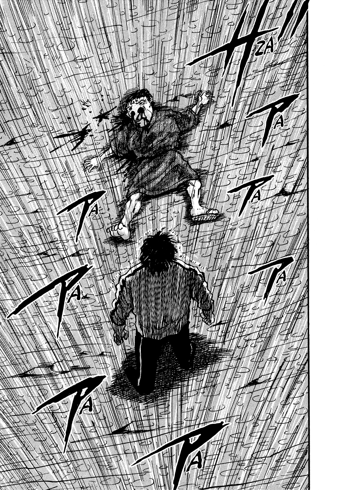 Seikimatsu Leader Den Takeshi! Chapter 224 page 18 - Chapter 224: Andou VS Grandma!
